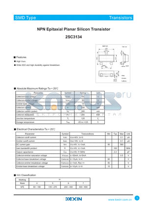 2SC3134 datasheet - NPN Epitaxial Planar Silicon Transistor