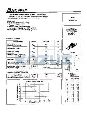 2SC3150 datasheet - POWER TRANSISTORS(3A,800V,50W)