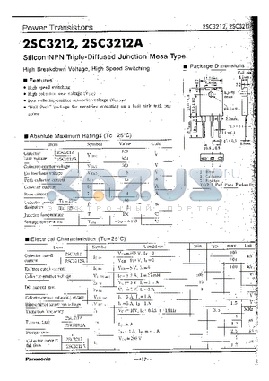 2SC3212A datasheet - Silicon NPN Triple-Diffused Junction Mesa Type