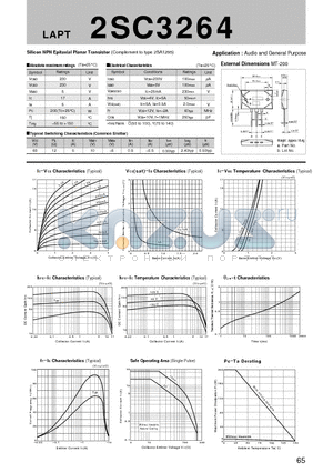 2SC3264_07 datasheet - Silicon NPN Epitaxial Planar Transistor
