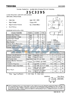 2SC3295 datasheet - NPN EPITAXIALTYPE (AUDIO FREQUENC AMPLIFIER, SWITCHING APPLICATIONS)