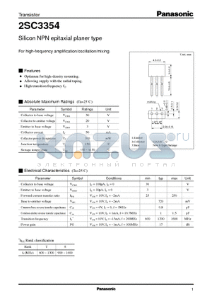 2SC3354 datasheet - Silicon NPN epitaxial planer type(For high-frequency amplification/oscillation/mixing)