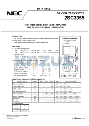 2SC3355 datasheet - HIGH FREQUENCY LOW NOISE AMPLIFIER NPN SILICON EPITAXIAL TRANSISTOR