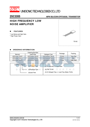 2SC3355G-T92-B datasheet - HIGH FREQUENCY LOW NOISE AMPLIFIER