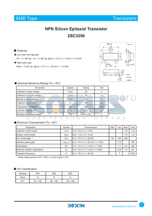 2SC3356 datasheet - NPN Silicon Epitaxial Transistor