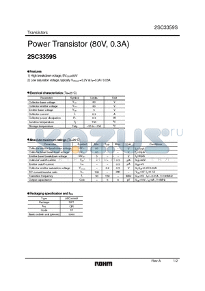 2SC3359S datasheet - Power Transistor (80V, 0.3A)