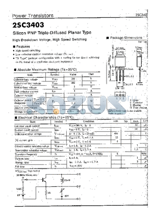 2SC3403 datasheet - Silicon PNP Triple-Diffused Planar Type