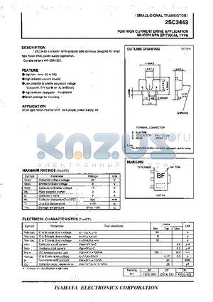 2SC3443 datasheet - FOR HIGH CURRENT DRIVE APPLICATION SILICON NPN EPITAXIAL TYPE