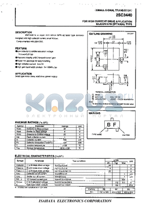 2SC3440 datasheet - HIGH CURRENT DRIVE APPLICATION SILICON NPN EPITAXIAL TYPE