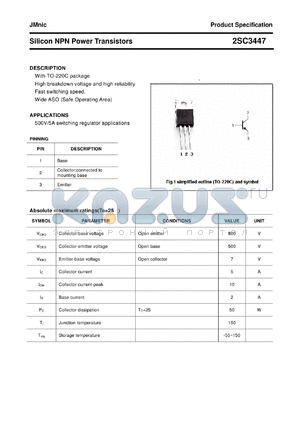 2SC3447 datasheet - Silicon NPN Power Transistors