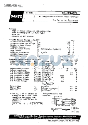 2SC3459 datasheet - For Switching Regulators