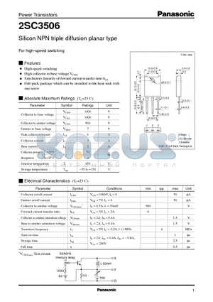 2SC3506 datasheet - Silicon NPN triple diffusion planar type(For high-speed switching)