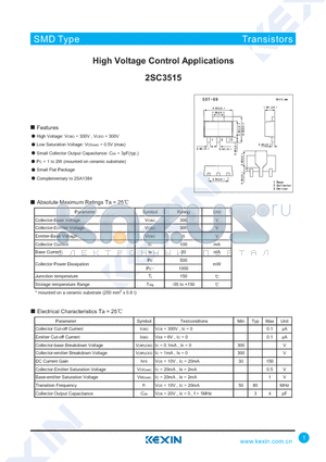 2SC3515 datasheet - High Voltage Control Applications