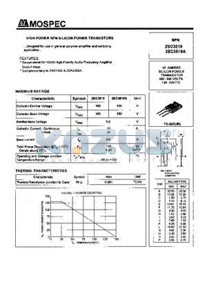 2SC3519 datasheet - POWER TRANSISTORS(15A,130W)