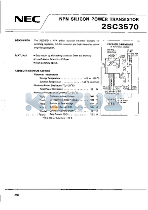 2SC3570 datasheet - NPN SILICON POWER TRANSISTOR