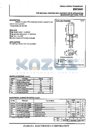 2SC3581 datasheet - SMALL-SIGNAL TRANSISTOR