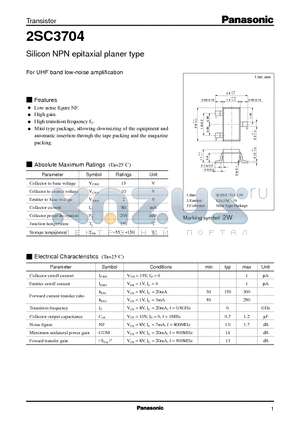 2SC3704 datasheet - Silicon NPN epitaxial planer type(For UHF band low-noise amplification)