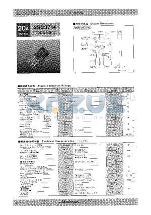 2SC3714 datasheet - 2SC3714