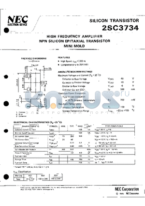 2SC3734 datasheet - HIGH FREQUENCY AMPLIFIER NPN SILICON EPITAXIAL TRANSISTOR POWER MINI MOLD