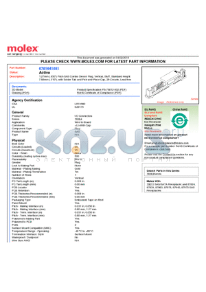 0781641051 datasheet - 1.27mm (.050) Pitch SAS Combo Device Plug, Vertical, SMT, Standard Height 7.88mm (.310), with Solder Tab and Pick-and-Place Cap, 29 Circuits, Lead free