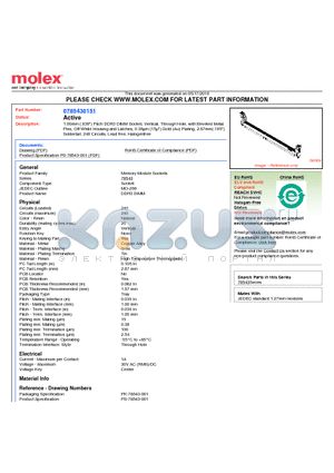 0785430151 datasheet - 1.00mm (.039) Pitch DDR3 DIMM Socket, Vertical, Through Hole, with Beveled Metal Pins, Off-White Housing and Latches, 0.38lm (15l) Gold (Au) Plating