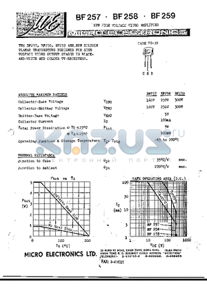 BF257 datasheet - NPN HIGH VOLTAGE VIDEO AMPLIFIER