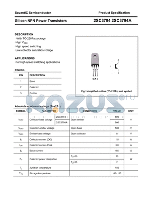 2SC3794 datasheet - Silicon NPN Power Transistors