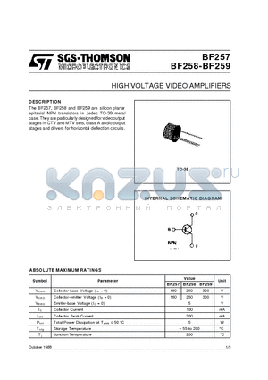 BF258 datasheet - HIGH VOLTAGE VIDEO AMPLIFIERS