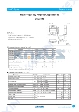 2SC3803 datasheet - High Frequency Amplifier Applications