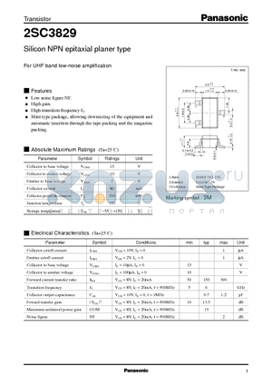 2SC3829 datasheet - Silicon NPN epitaxial planer type(For UHF band low-noise amplification)