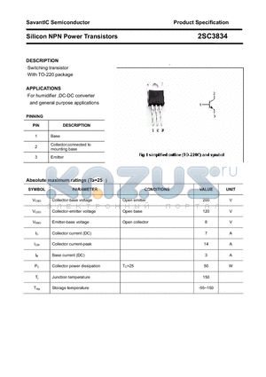 2SC3834 datasheet - Silicon NPN Power Transistors