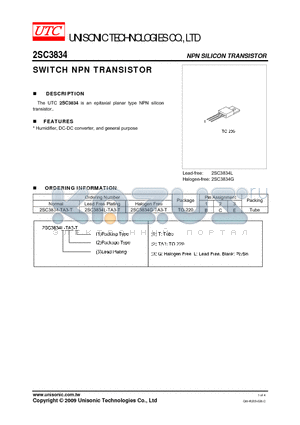 2SC3834 datasheet - SWITCH NPN TRANSISTOR