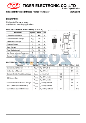 2SC3834 datasheet - Silicon NPN Triple Diffused Planar Transistor
