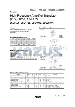 2SC3837K datasheet - High-Frequency Amplifier Transistor (18V, 50mA, 1.5GHz)