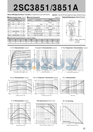 2SC3851_07 datasheet - Silicon NPN Epitaxial Planar Transistor