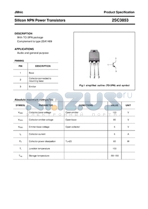 2SC3853 datasheet - Silicon NPN Power Transistors