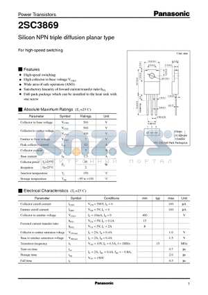 2SC3869 datasheet - Silicon NPN triple diffusion type