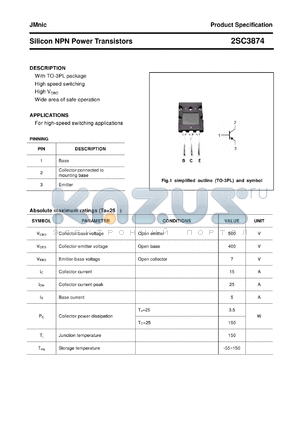 2SC3874 datasheet - Silicon NPN Power Transistors