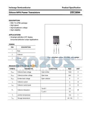 2SC3894 datasheet - Silicon NPN Power Transistors
