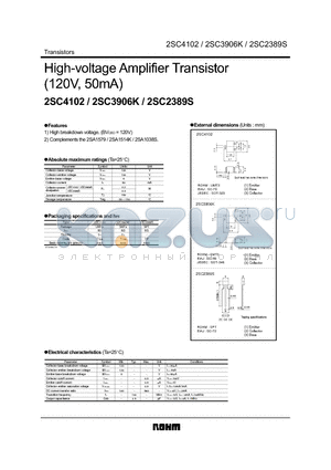 2SC3906K datasheet - High-voltage Amplifier Transistor(120V, 50mA)