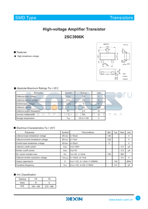 2SC3906K datasheet - High-voltage Amplifier Transistor