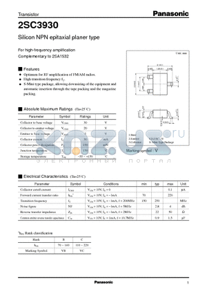 2SC3930 datasheet - Silicon NPN epitaxial planer type(For high-frequency amplification)