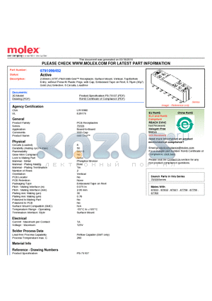 0791098452 datasheet - 2.00mm (.079) Pitch Milli-Grid Receptacle, Surface Mount, Vertical, Top/Bottom Entry, without Press-fit Plastic Pegs, with Cap, Embossed Tape on Reel