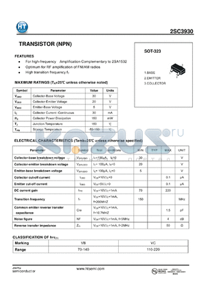 2SC3930 datasheet - TRANSISTOR (NPN)