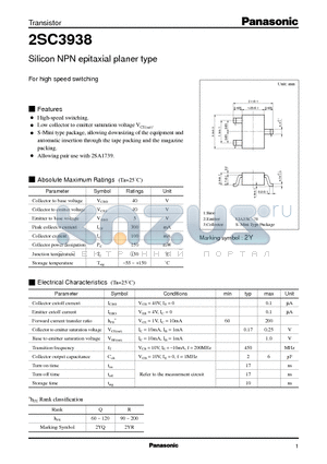 2SC3938 datasheet - Silicon NPN epitaxial planer type(For high speed switching)