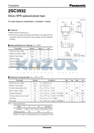 2SC3932 datasheet - Silicon NPN epitaxial planer type(For high-frequency amplification / oscillation / mixing)