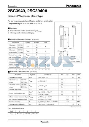 2SC3940 datasheet - Silicon NPN epitaxial planer type(For low-frequency output amplification and driver amplification)