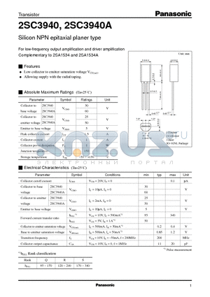 2SC3940A datasheet - Silicon NPN epitaxial planer type(For low-frequency output amplification and driver amplification)