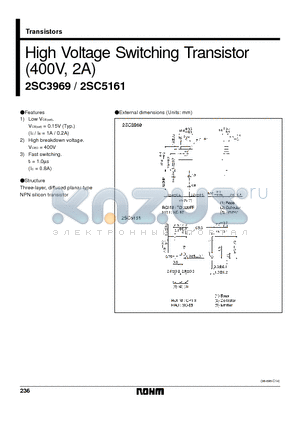 2SC3969 datasheet - High Voltage Switching Transistor(400V, 2A)