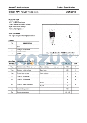 2SC3969 datasheet - Silicon NPN Power Transistors